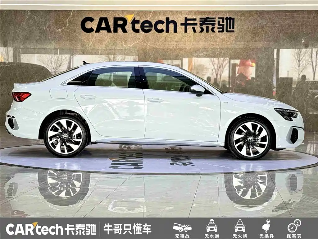 Audi A3 2023 Facelift A3L Limousine 35 TFSI Fashion Sport фото 7