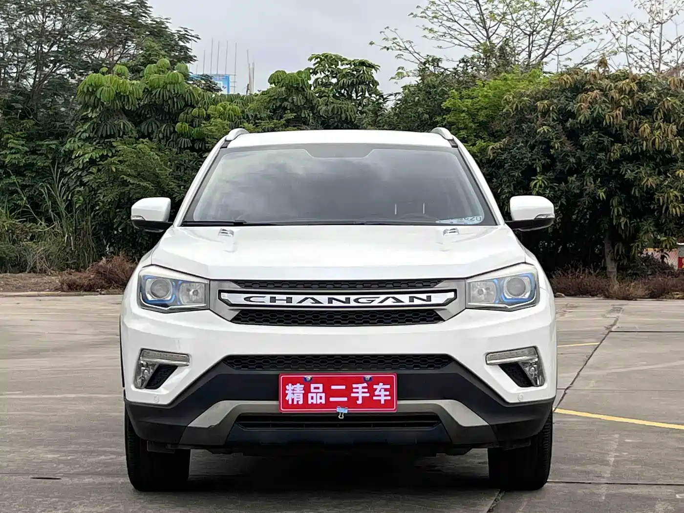 CHANGAN CS75