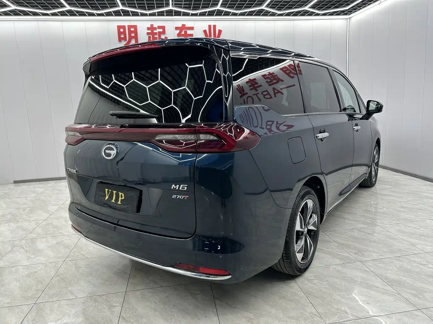 GAC TRUMPCHI M6
