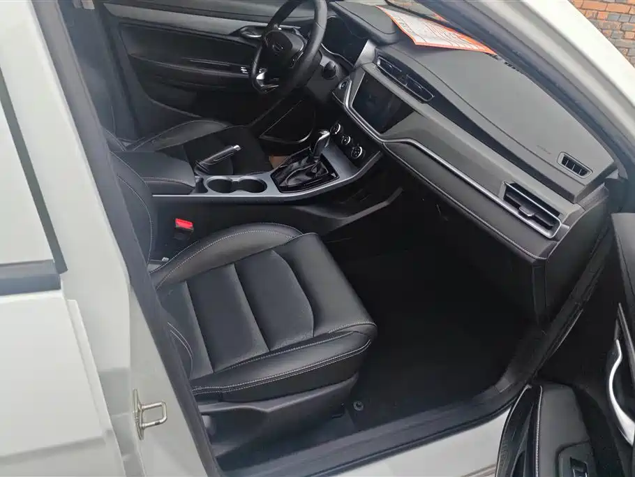 GEELY AUTOMOBILE EMGRAND