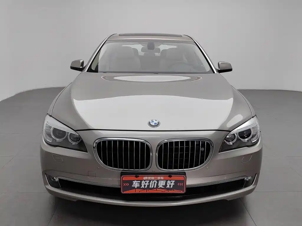 Фото 3 - BMW 7 Series