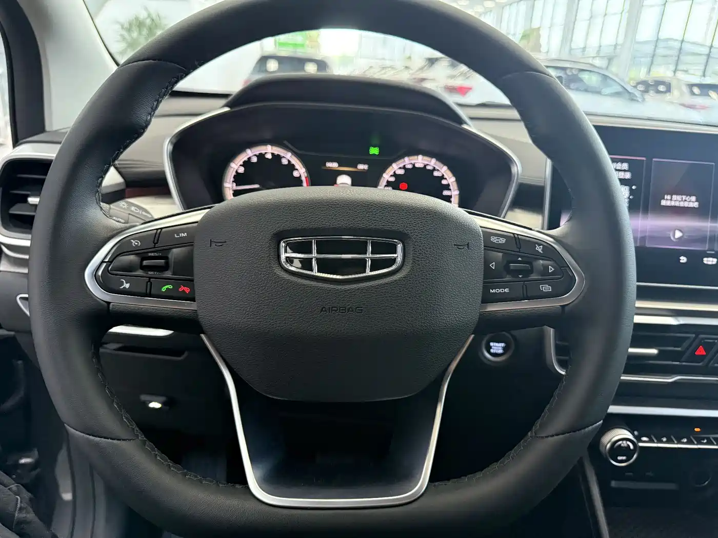 GEELY AUTOMOBILE BINYUE