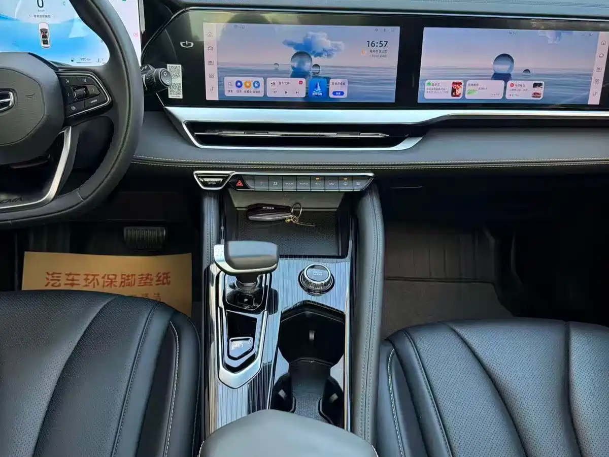 Фото 5 - Geely Xingyue L