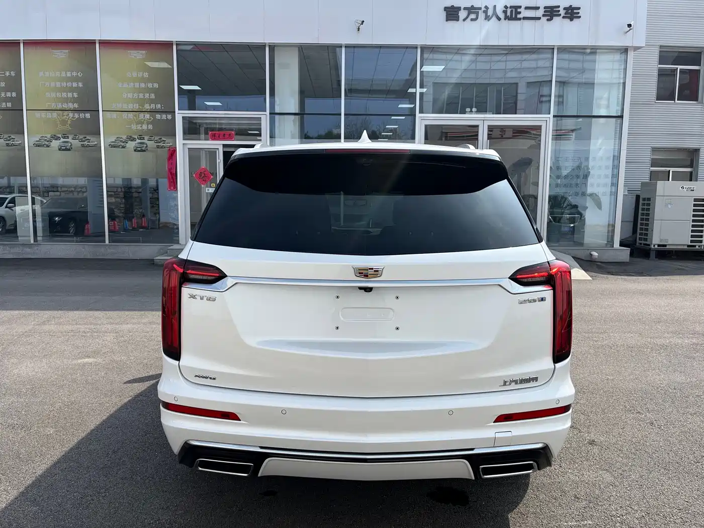 CADILLAC XT6