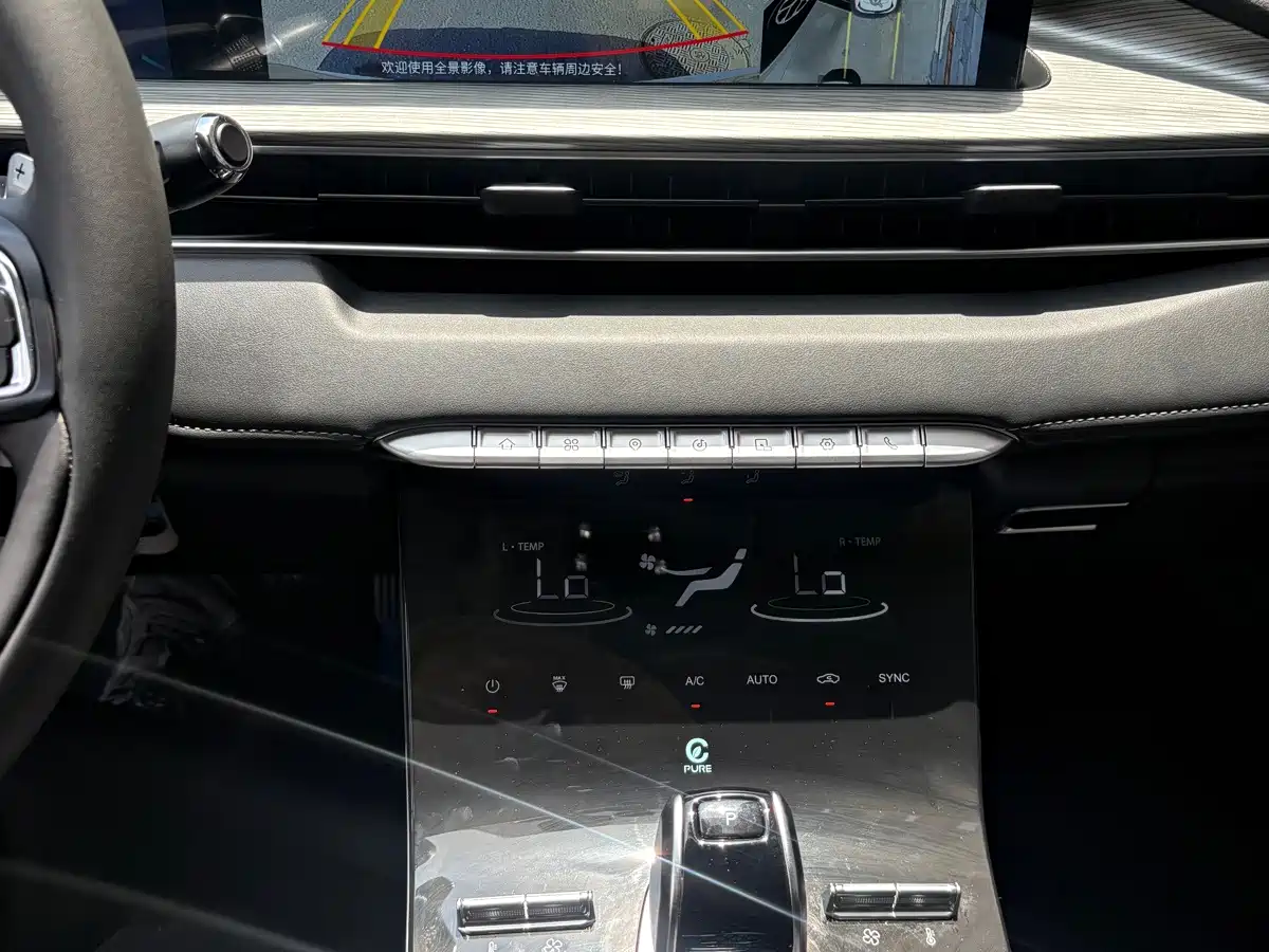 Photo 16 - Chery Tiggo 8 PLUS