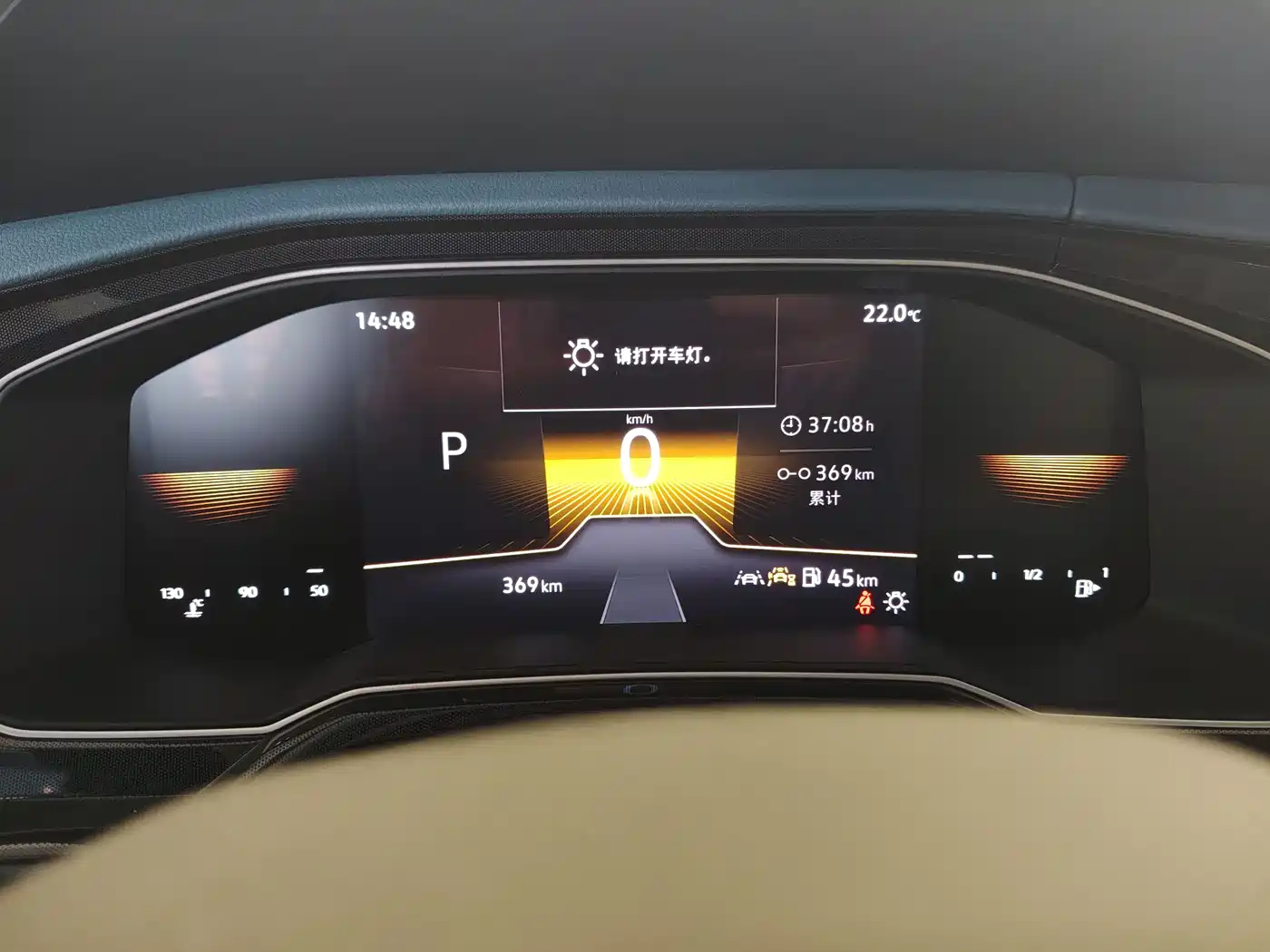 Volkswagen Lavida 2025 New Edge 1.5L Outstanding New Wish фото 7