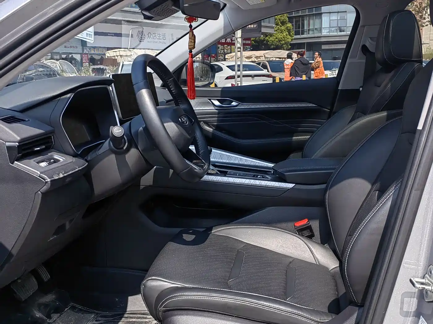 GEELY AUTOMOBILE XINGRUI