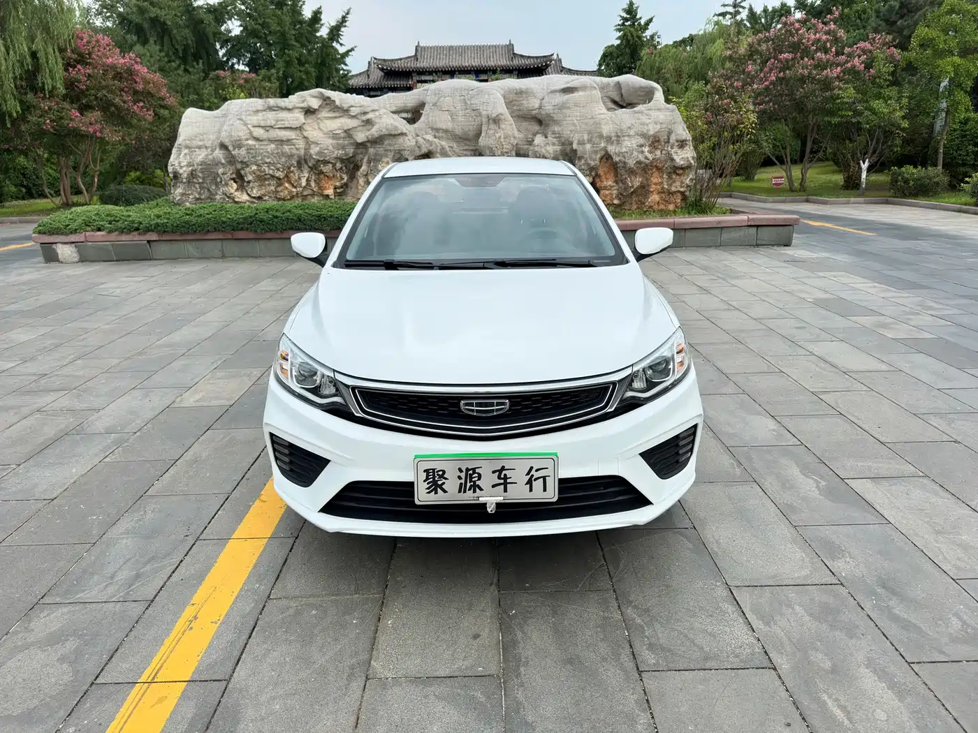 2021 Geely Vision