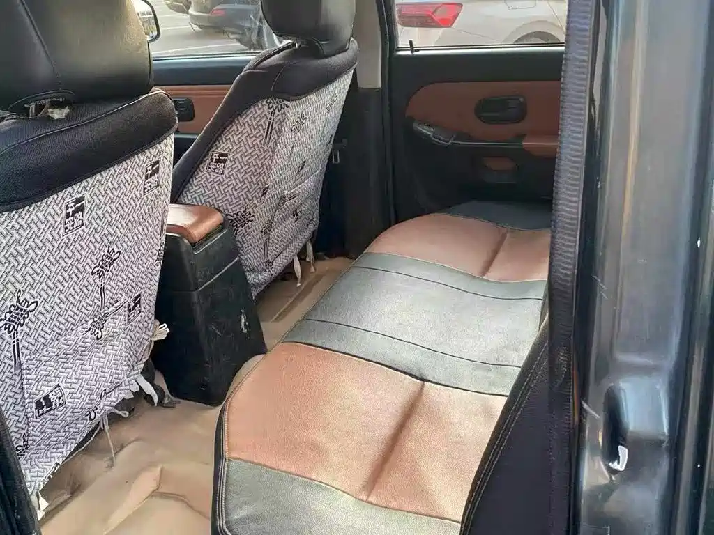 JIANGLING COLLECTION