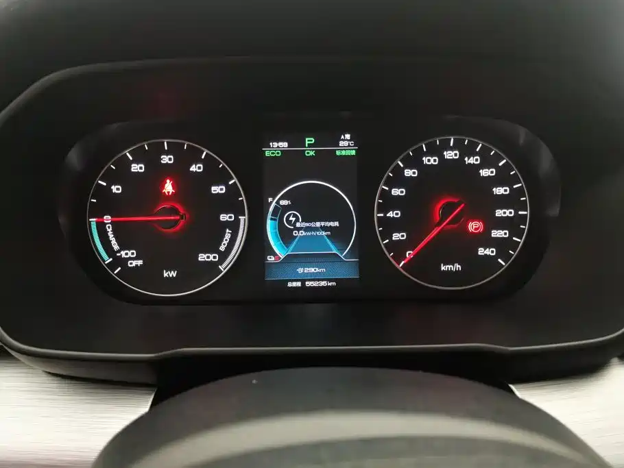 BYD Qin New Energy 2020 2019 Long Range Edition Premium