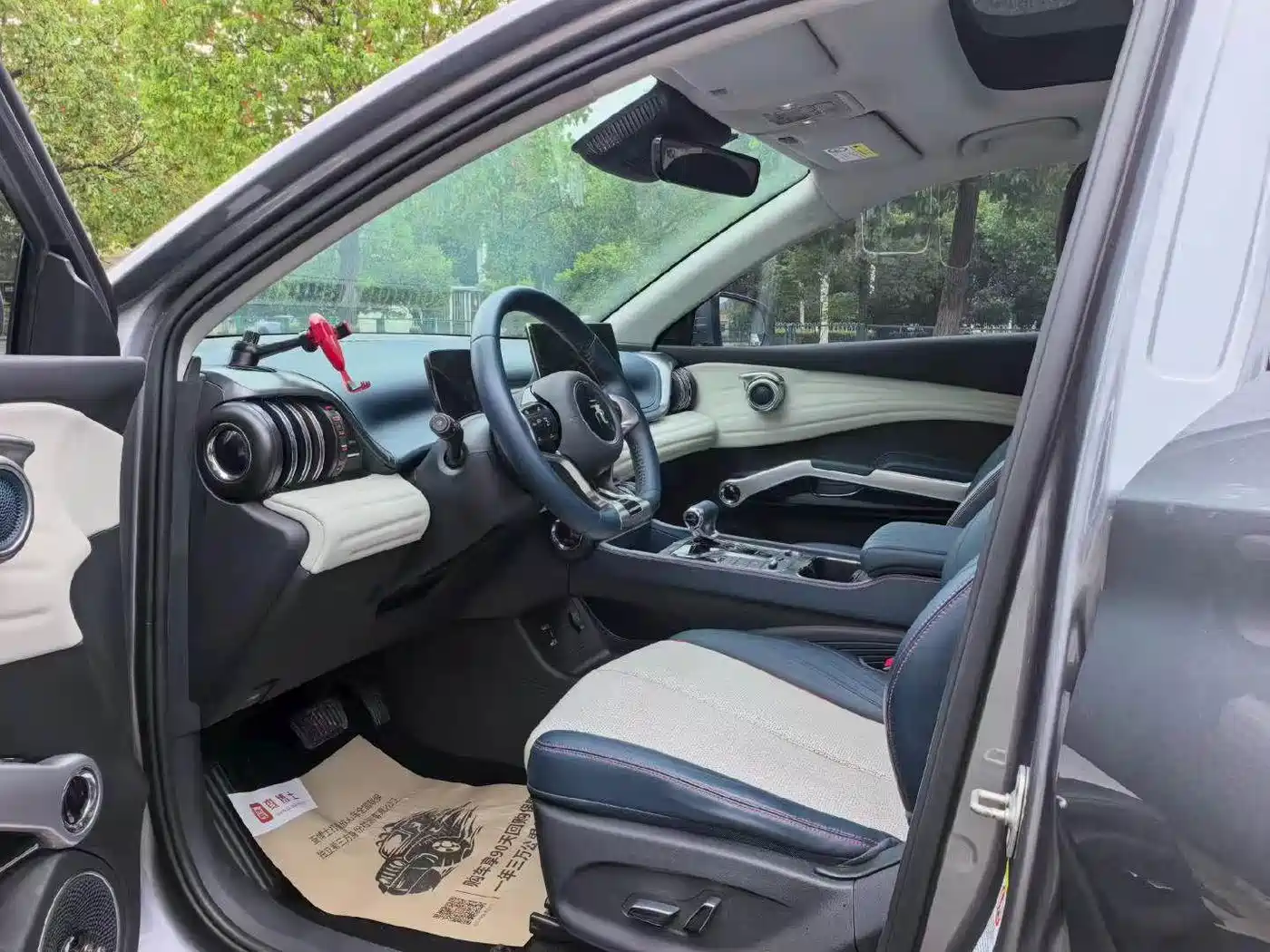 BYD Yuan PLUS 2022 2022 430KM Premium