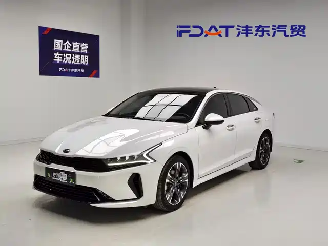 Kia K5 2021