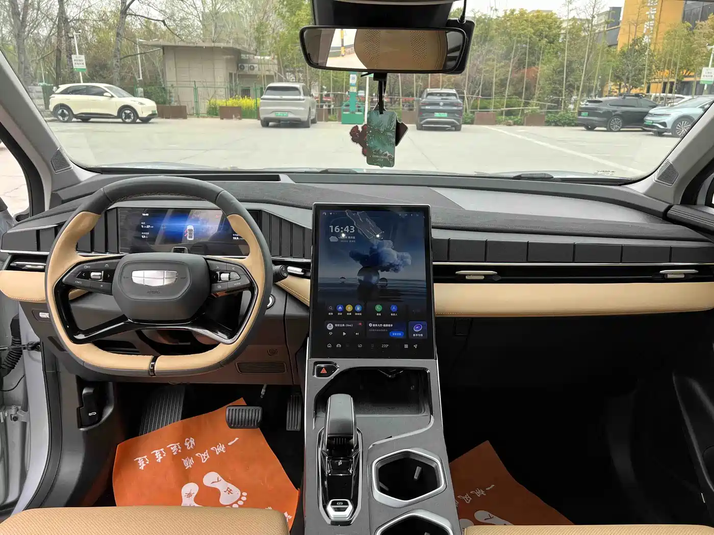 GEELY AUTOMOBILE BOYUE L