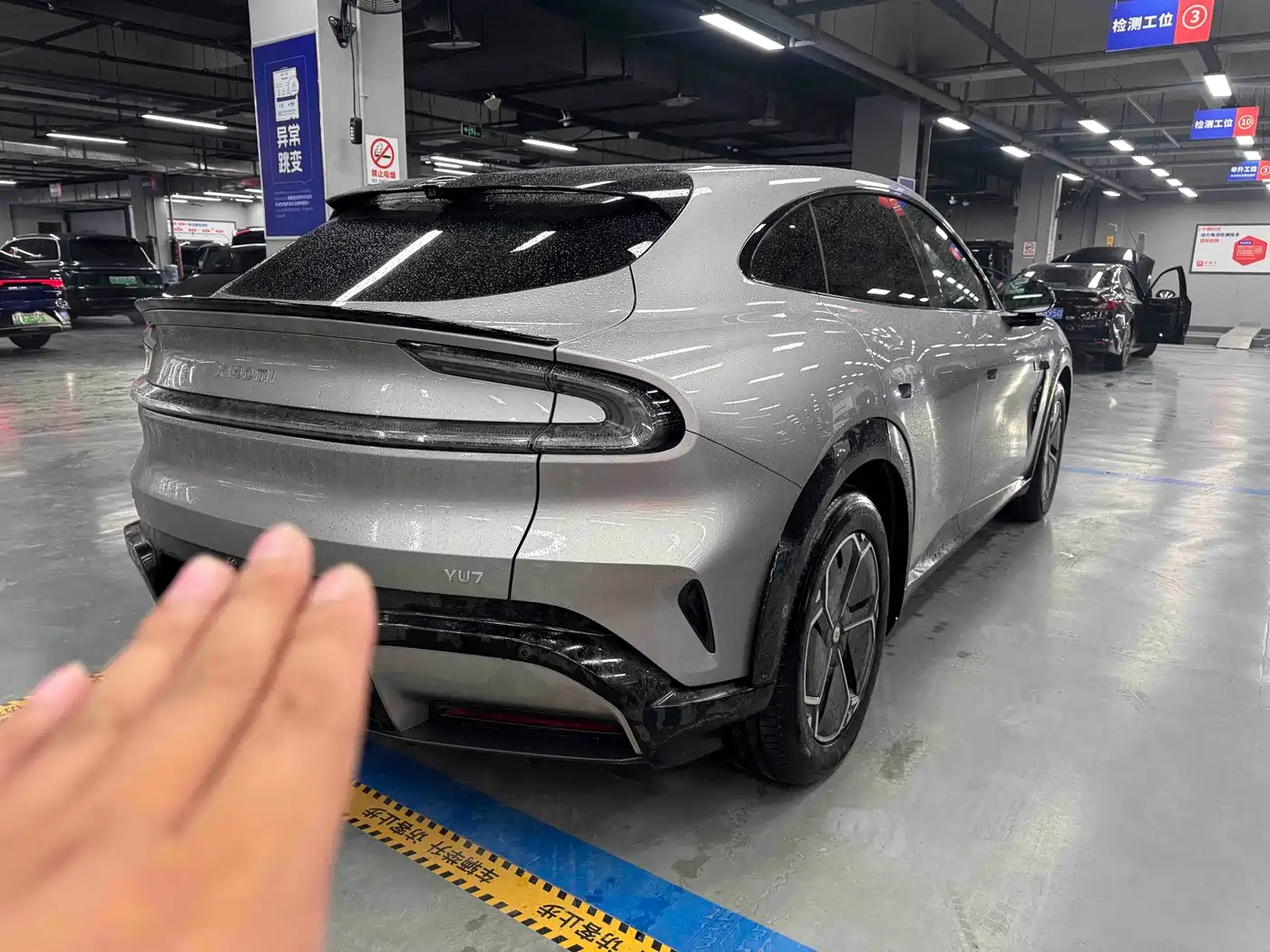 2026 Xiaomi Xiaomi YU7