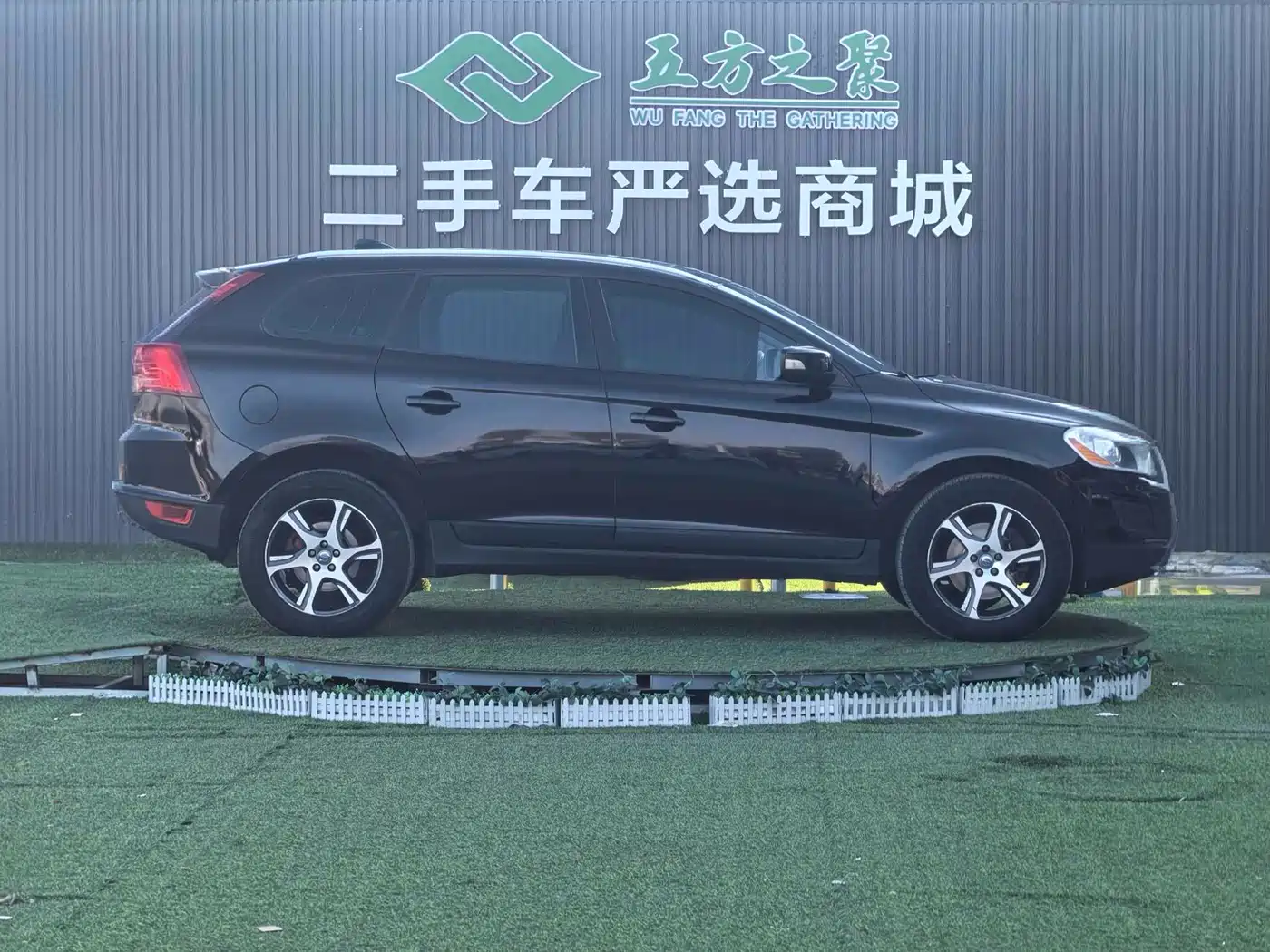 Фото 4 - Volvo XC60 (Import)