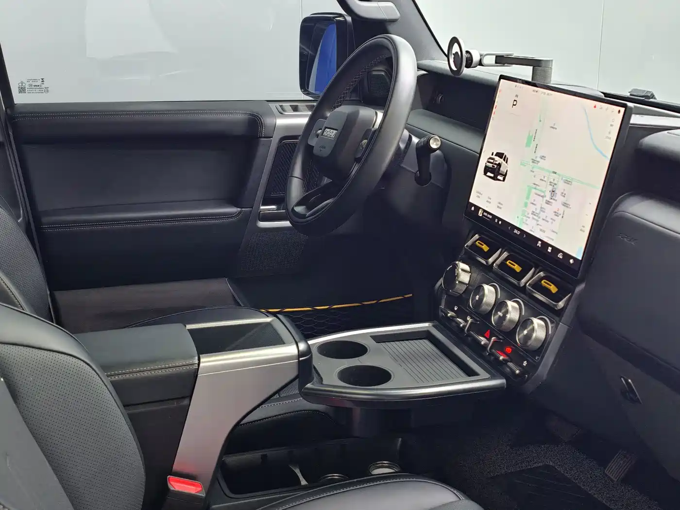 iCAR V23 2024 2025 501 AWD Premium Edition