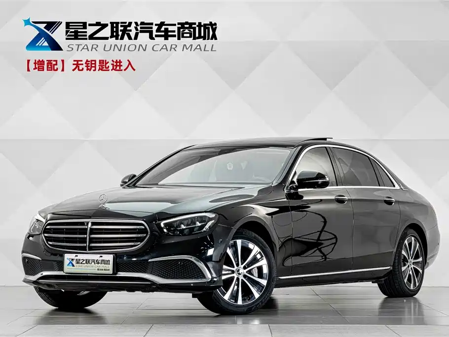 Mercedes-Benz E-Class New Energy 2022
