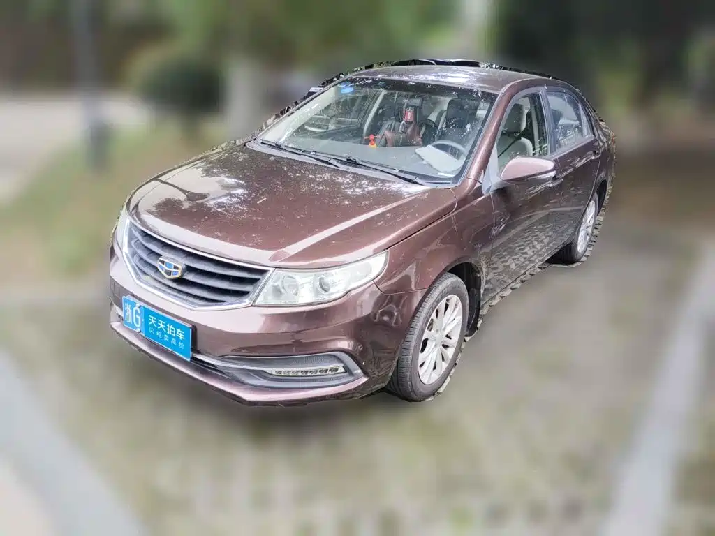 Geely Vision 2015 2015 1.5L Manual Elite