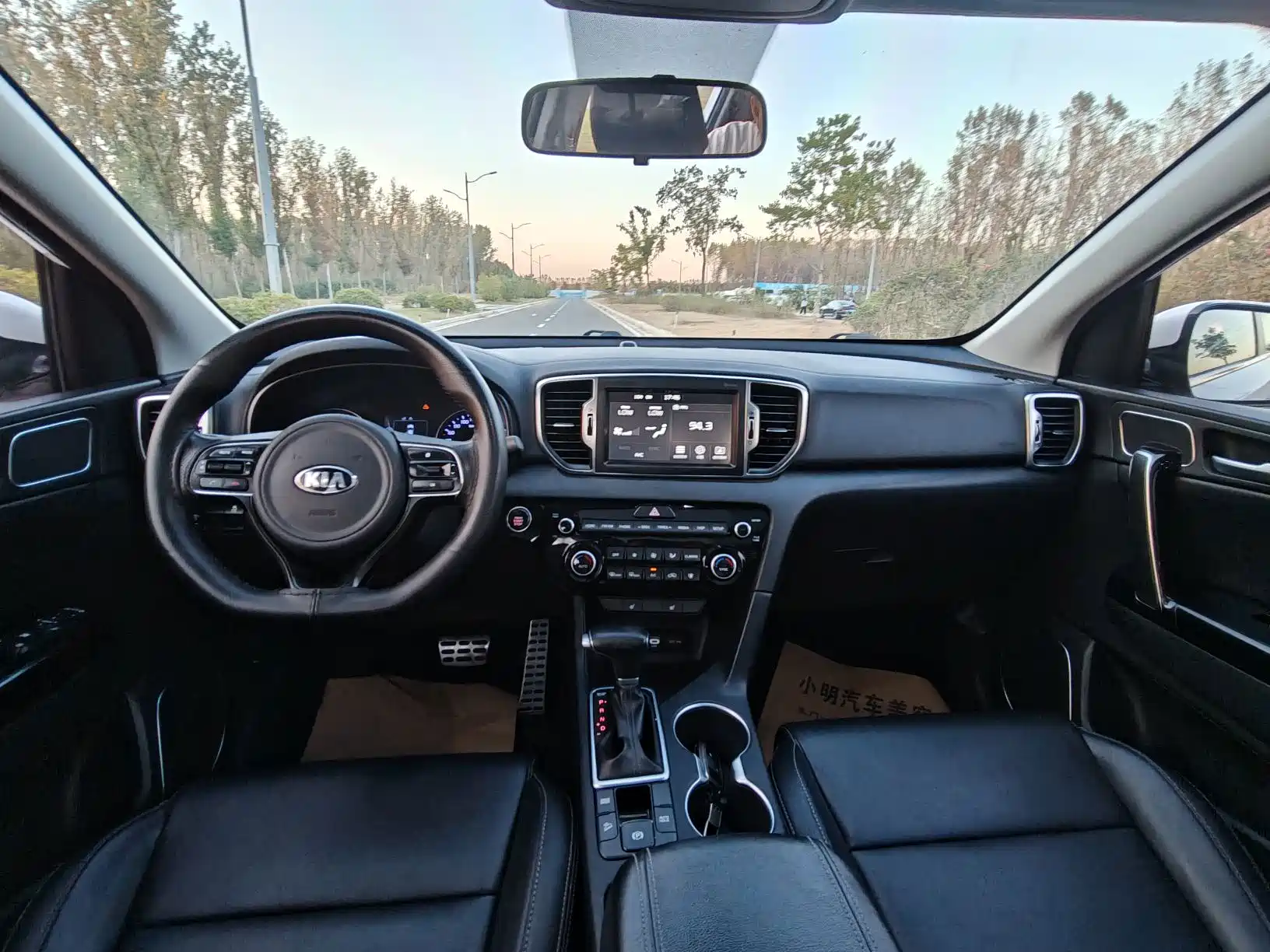 Фото 11 - Kia KX5
