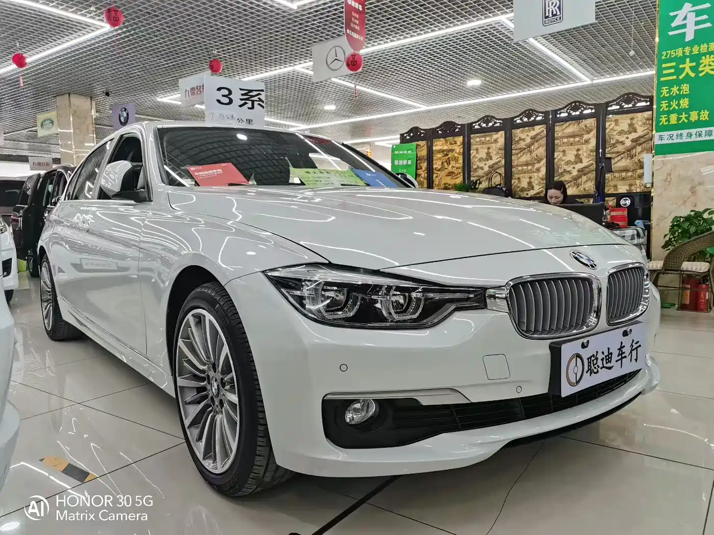 BMW 3 Series 2019 320Li Fashion Type фото 3