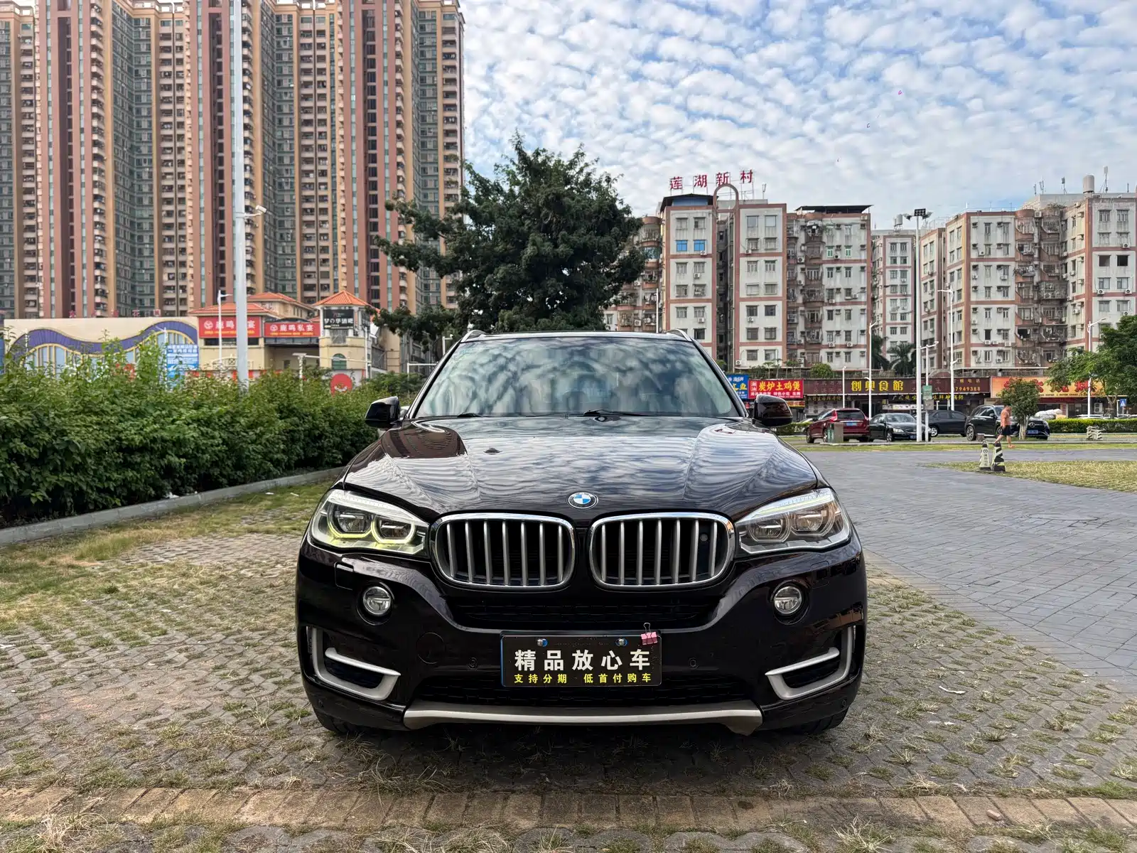 Photo 2 - BMW X5 (Import)