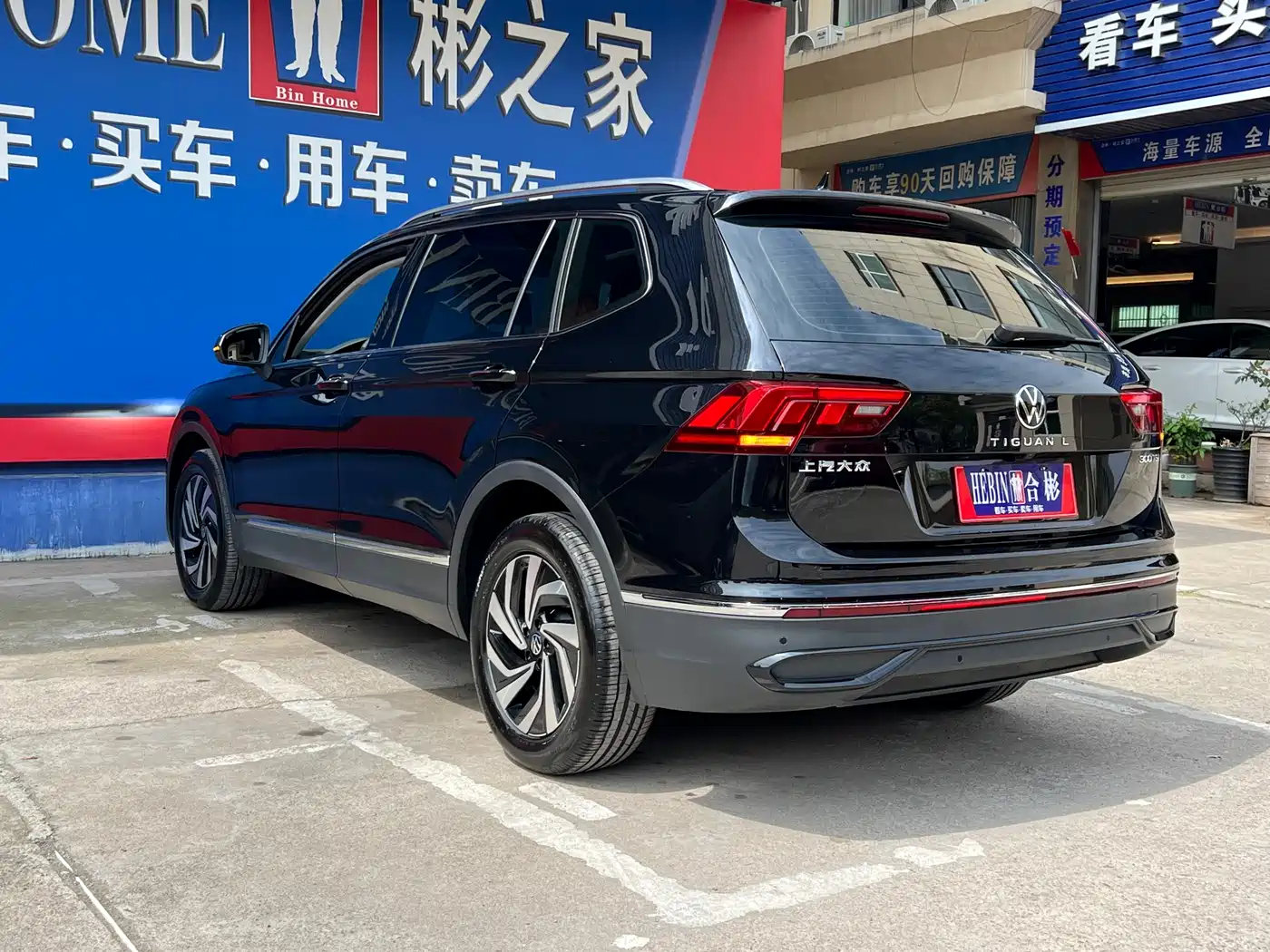Volkswagen Tiguan L 2025 Model 300TSI Auto 2WD Dragon Edition фото 22
