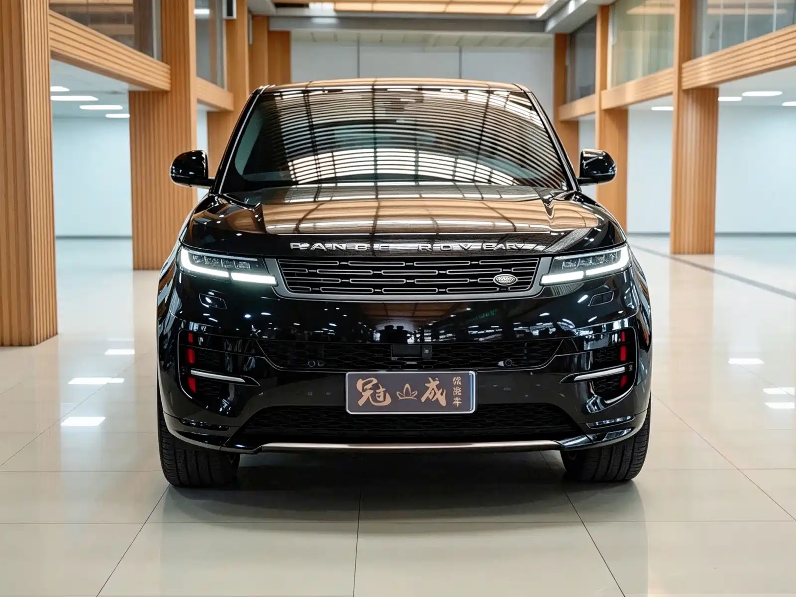 Photo 2 - Land Rover Range Rover Sport