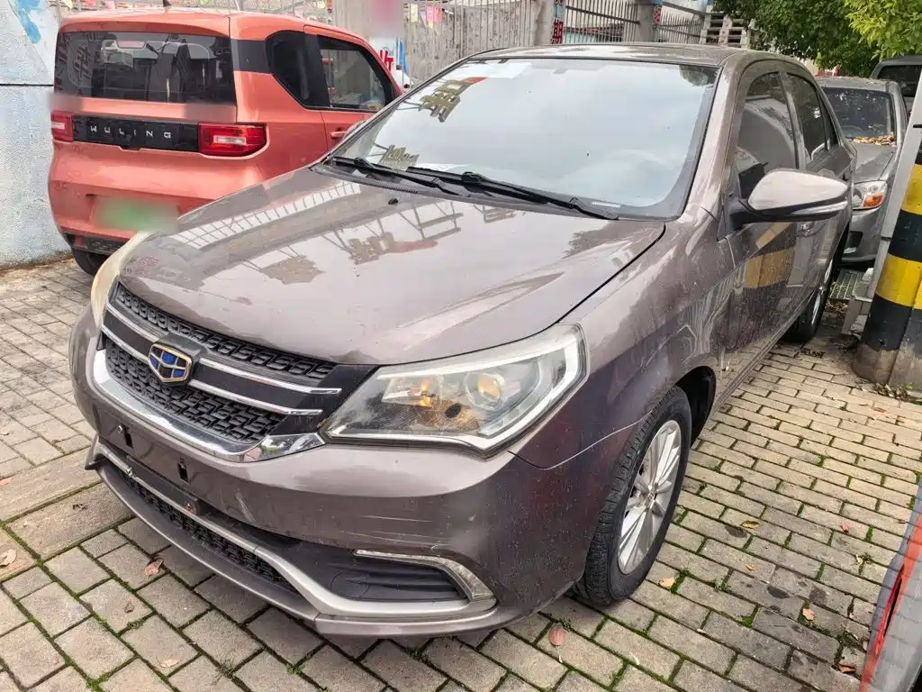 Geely King Kong 2016 2016 1.5L Manual Elite