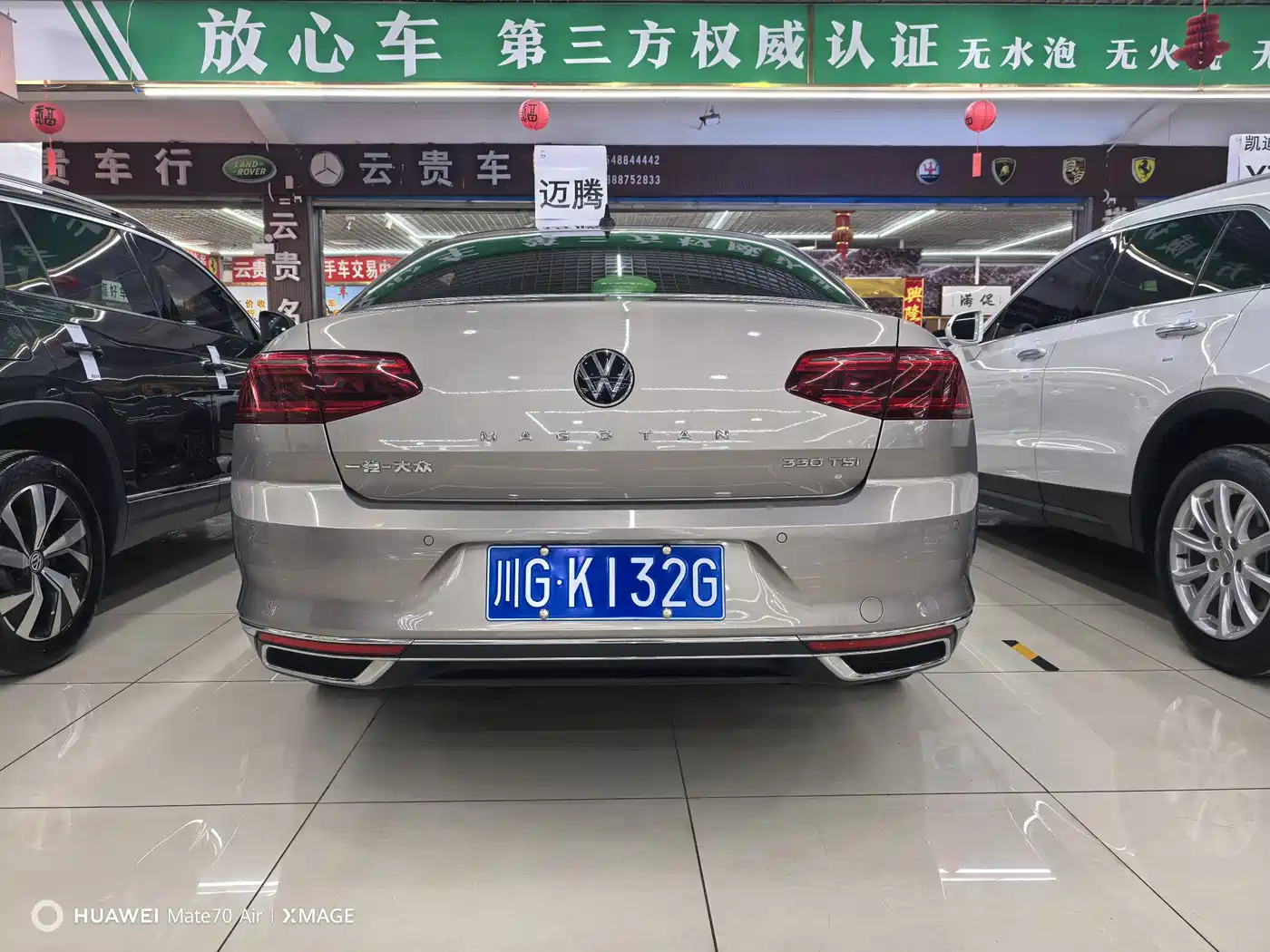 Volkswagen Magotan 2020 330TSI DSG Luxury фото 9