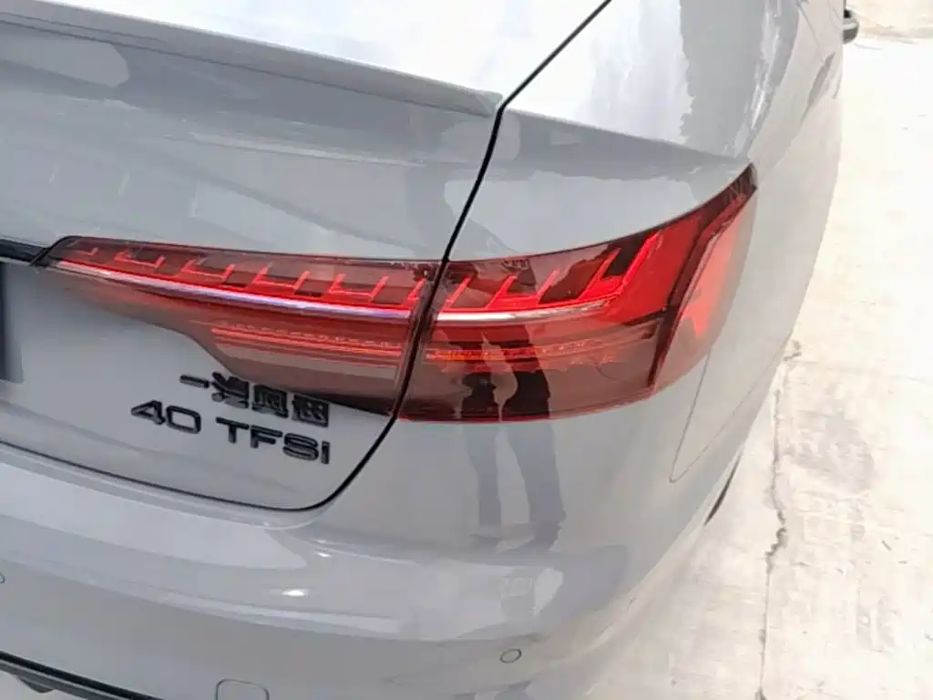 Audi A4L 2026 2025 2 Million Celebration Edition 40 TFSI Luxury Dynamic B&O Starlight Night Edition