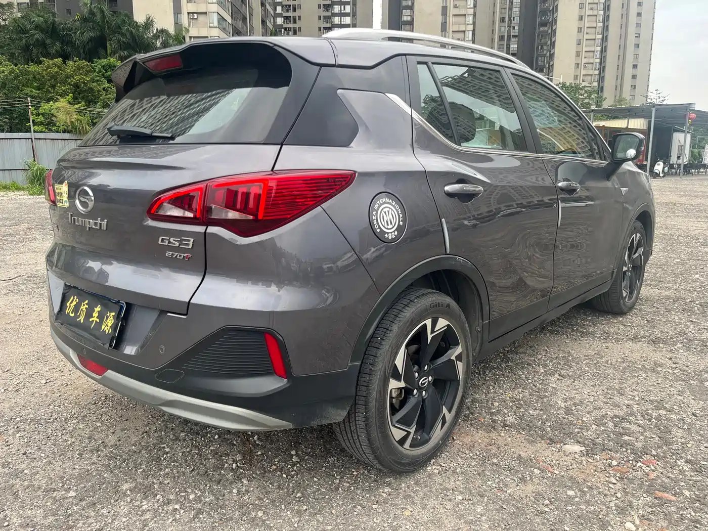 GAC Trumpchi Trumpchi GS3 2021 POWER 270T Auto Enjoy Edition фото 7
