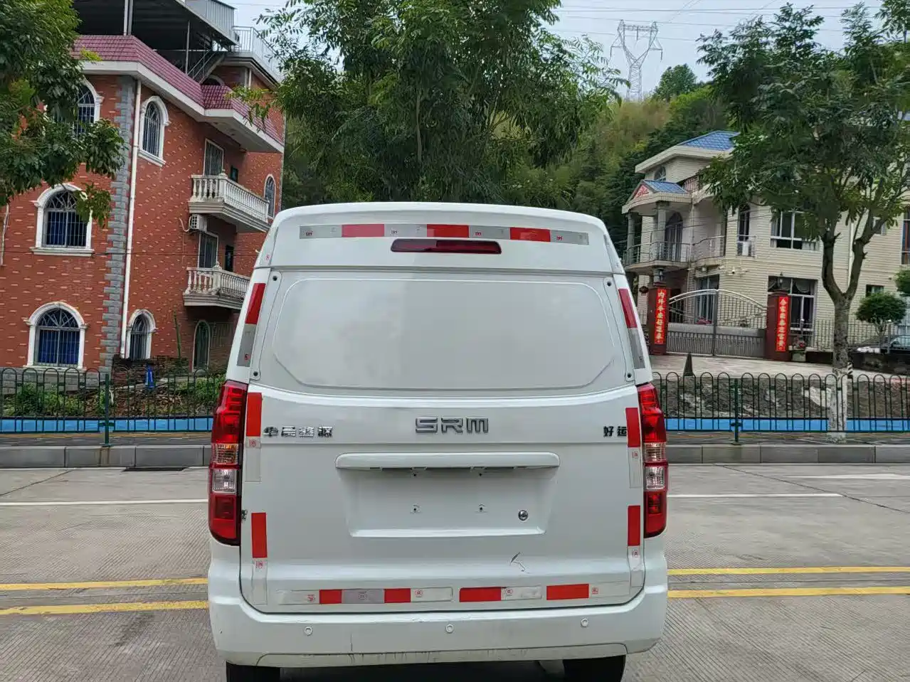 SRM XINYUAN GOOD LUCK