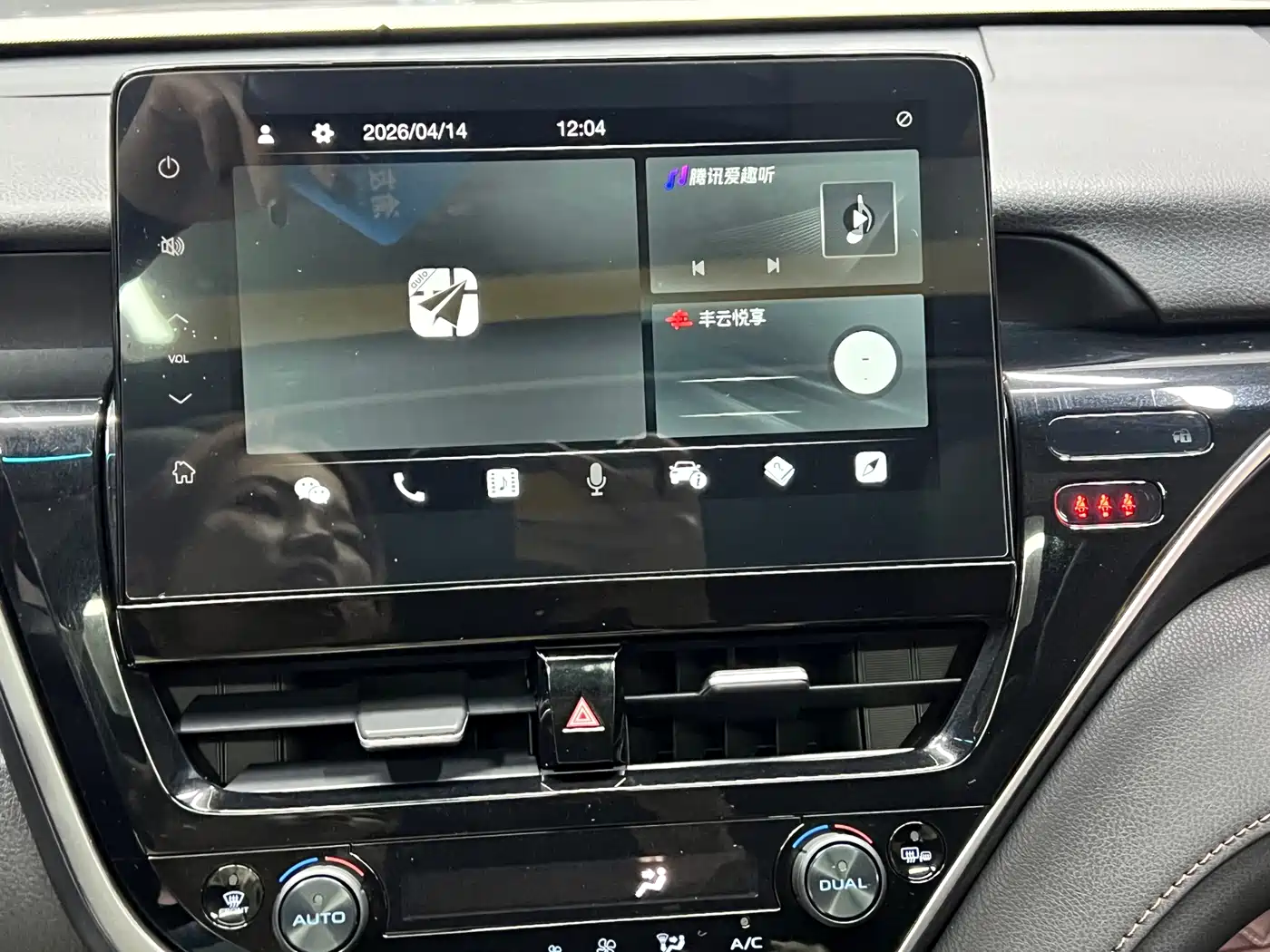 Toyota Camry 2023 2.0G Luxury Edition фото 21