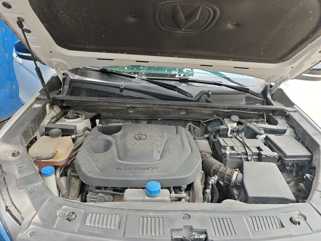 Photo 17 - Changan CS75