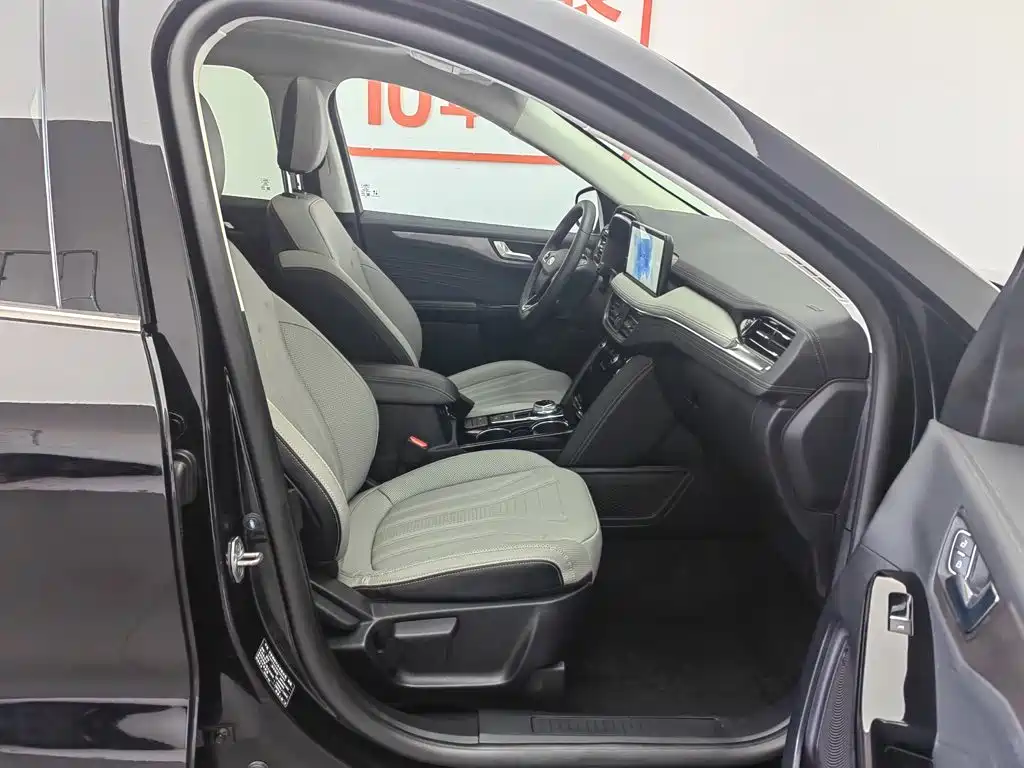 Ford Escape 2023 2020 EcoBoost 245 2WD Premium Edition