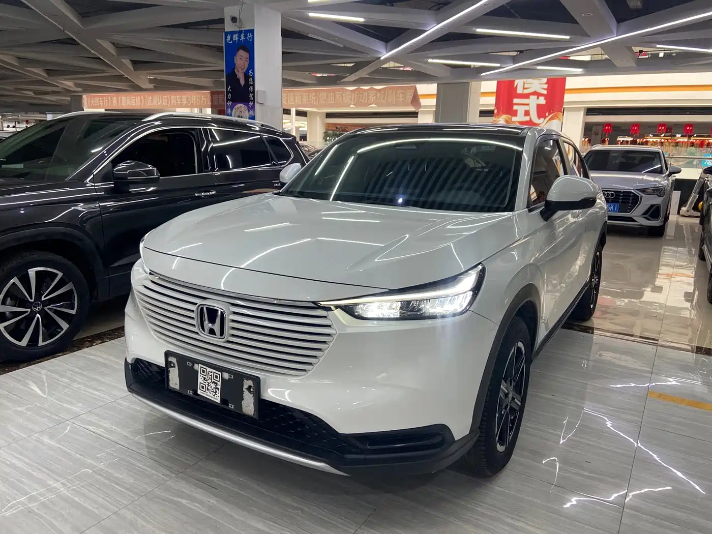 Honda Vezel 2023 2023 1.5L CVT Technology Edition