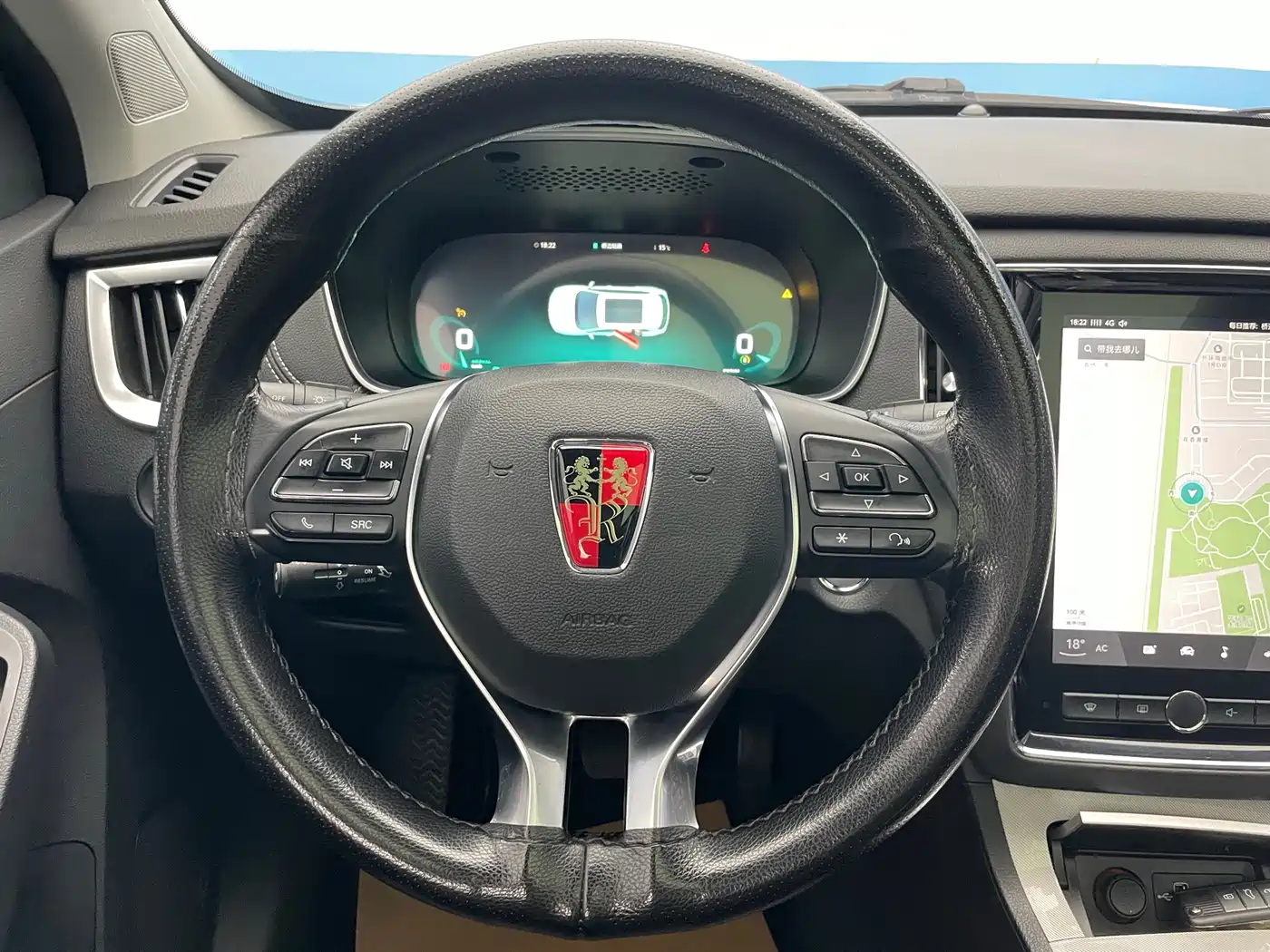 ROEWE RX5 NEW ENERGY