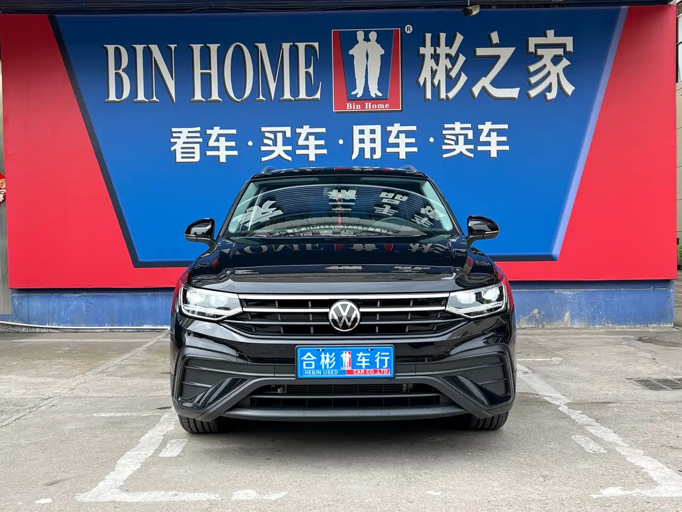 Volkswagen Tiguan L 2025 Model 300TSI Auto 2WD Dragon Edition фото 30