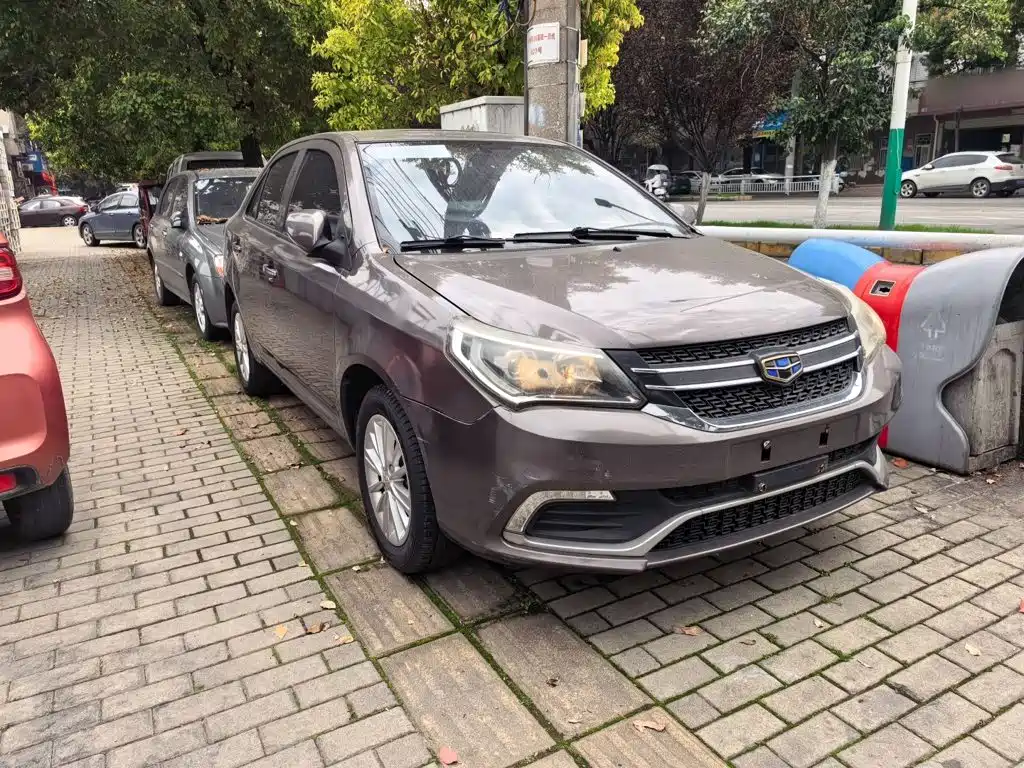 Geely King Kong 2016 2016 1.5L Manual Elite