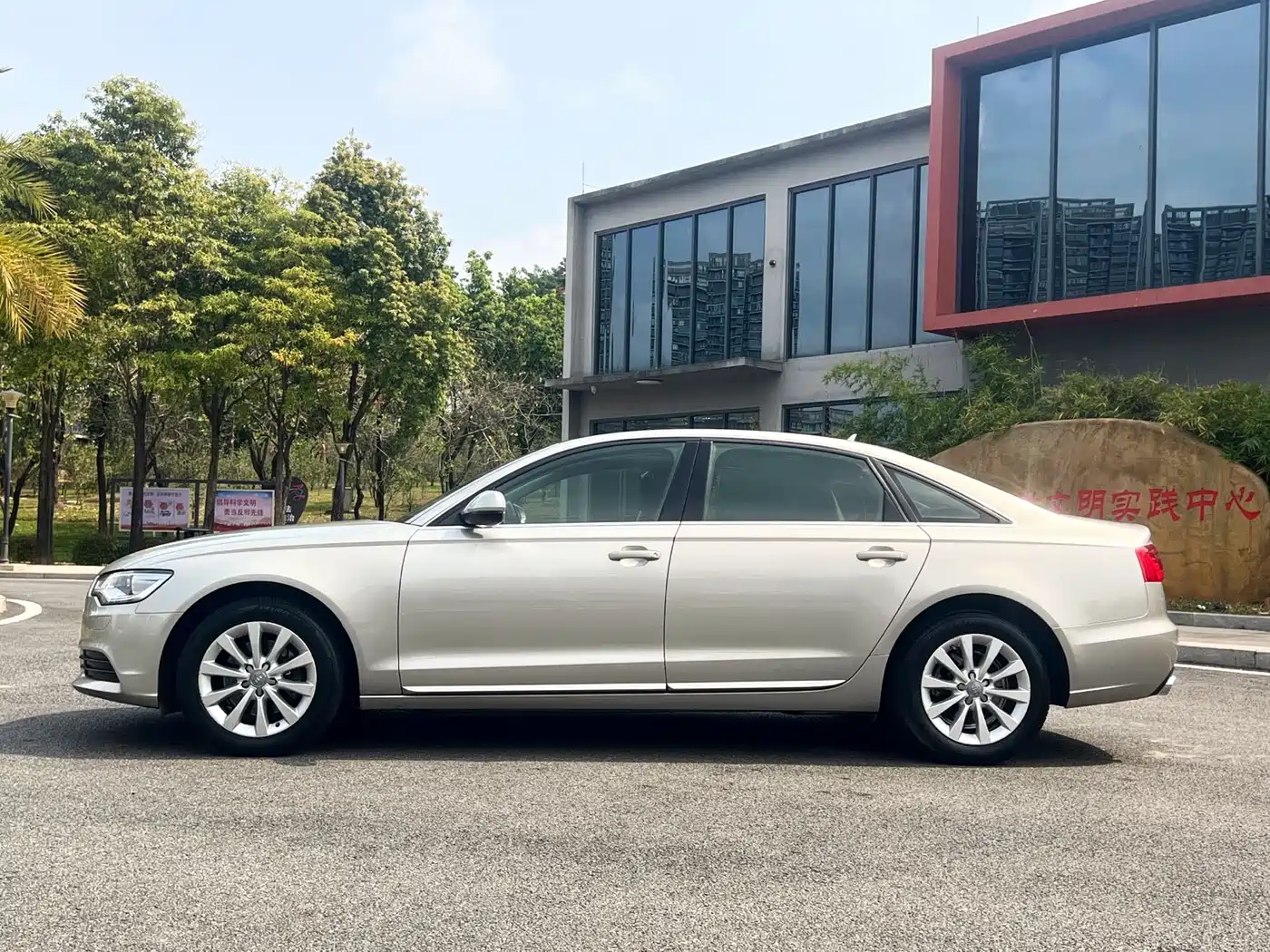 Audi A6L 2015 TFSI Millionth Anniversary Intelligent Leader Type фото 15