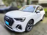 Photo 1 - Audi Q3