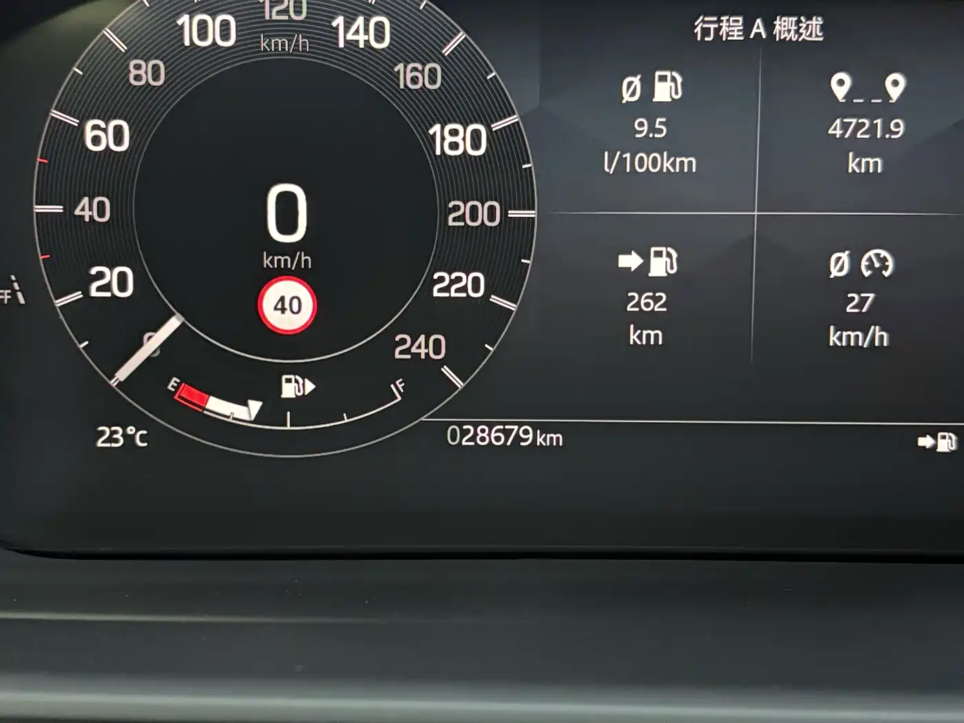 Land Rover Discovery 2024 2024 360PS Dynamic SE