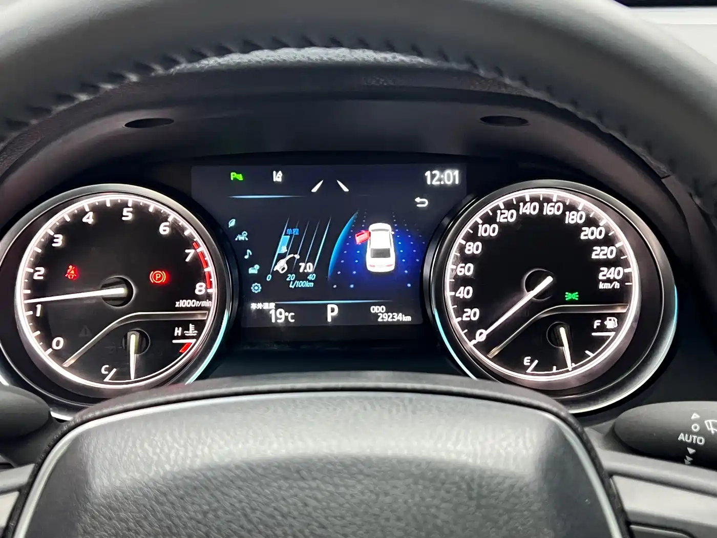 Toyota Camry 2023 2.0G Luxury Edition фото 20