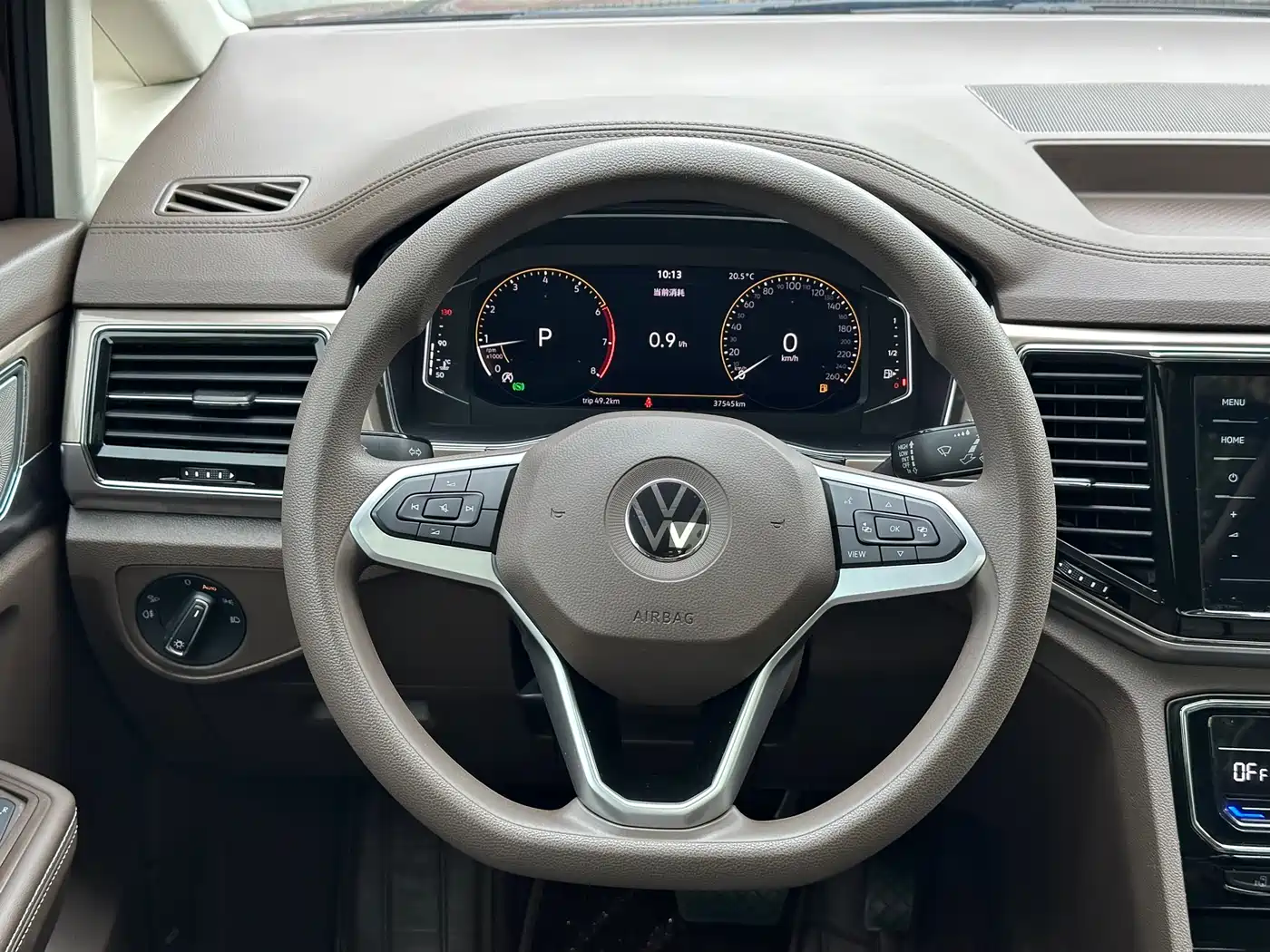 Volkswagen Viloran 2020 330TSI Business Edition фото 13