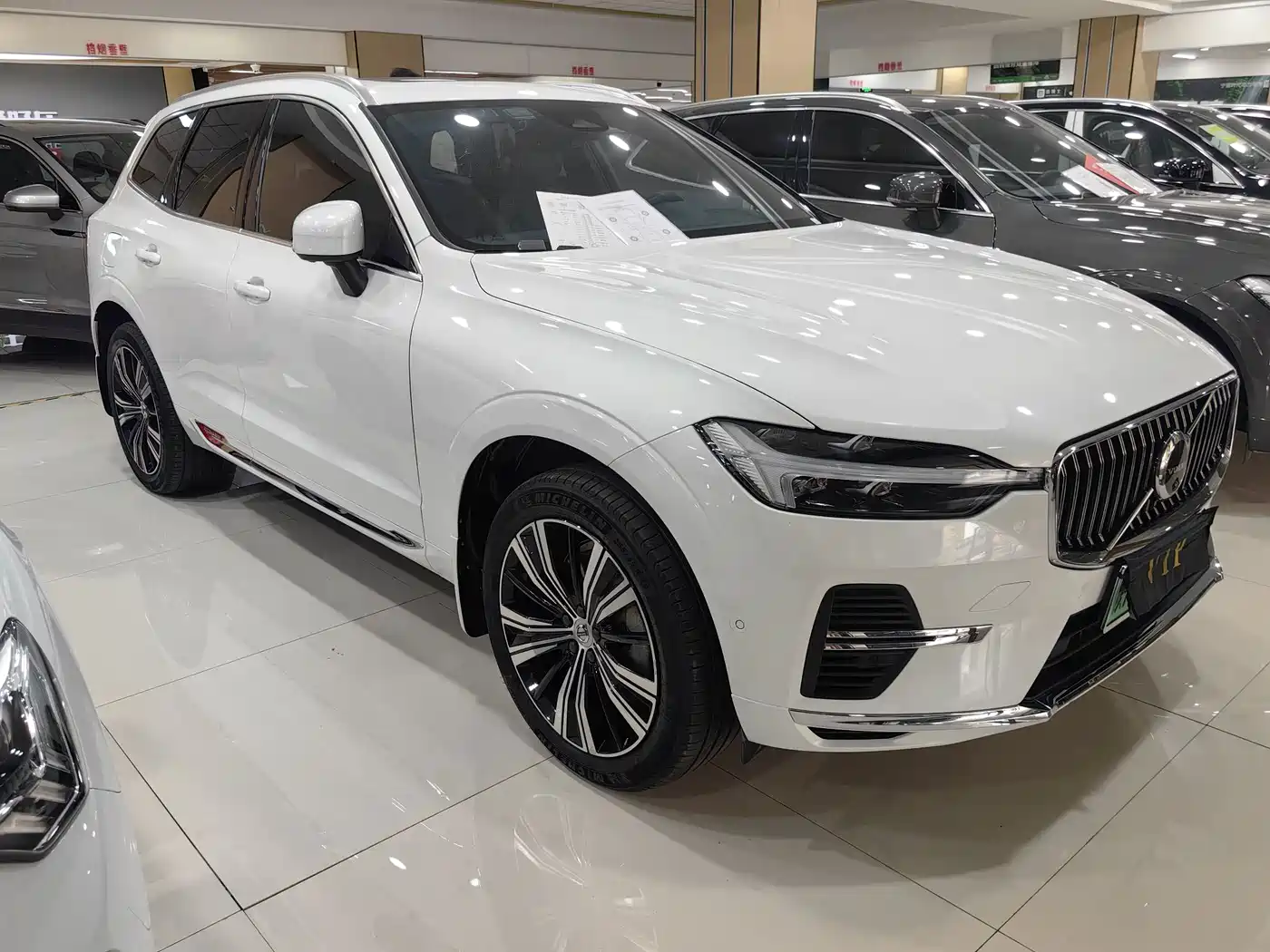 Volvo XC60 Plug-in Hybrid 2022 2022 T8 PHEV AWD Inscription Luxury