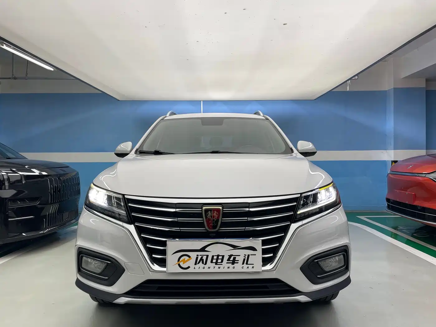 ROEWE RX5 NEW ENERGY