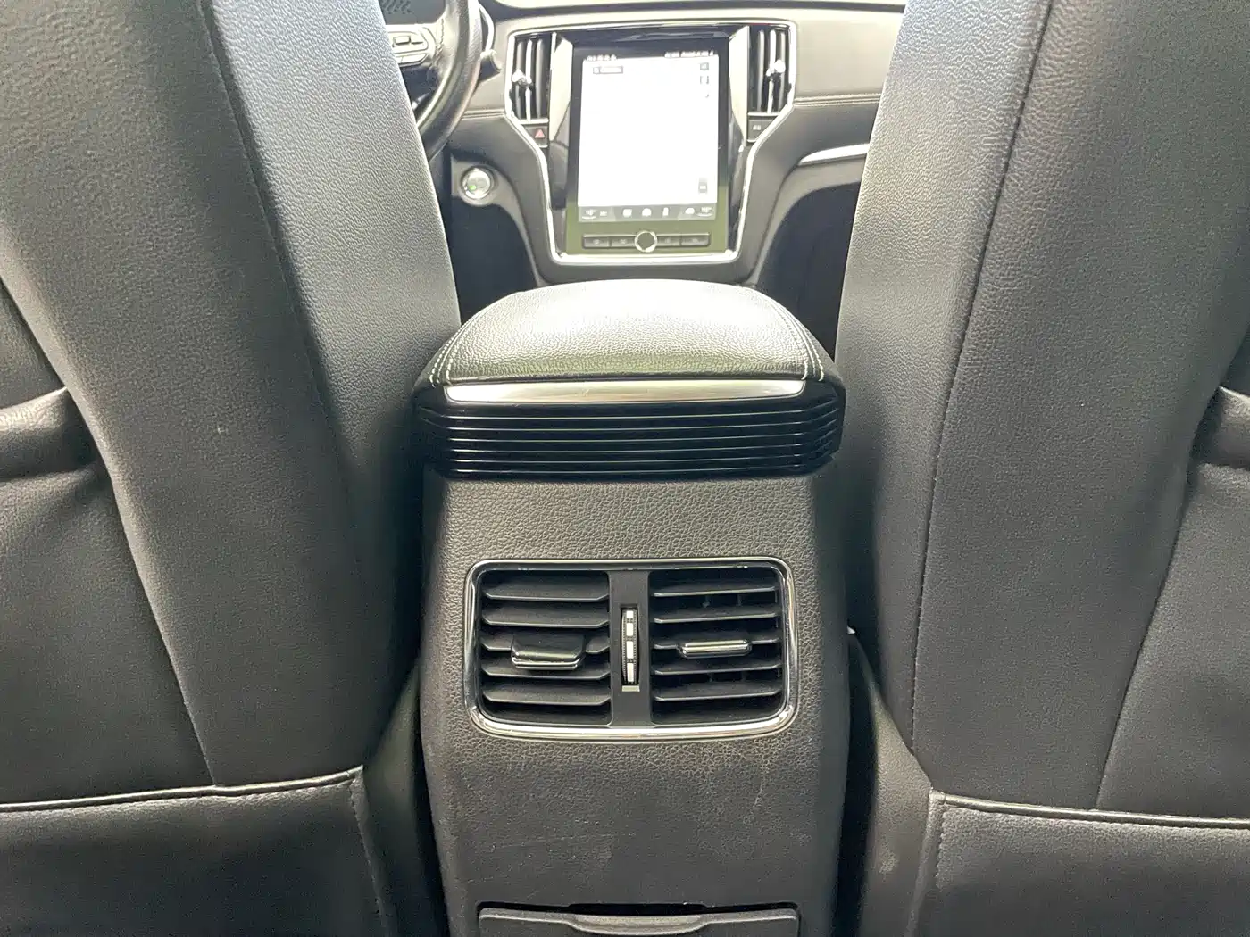 ROEWE RX5 NEW ENERGY