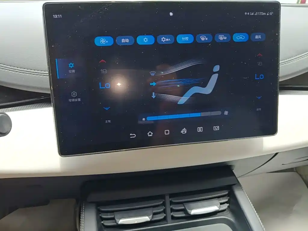BYD Seal 06 New Energy 2025 2024 DM-i 80KM Prestige