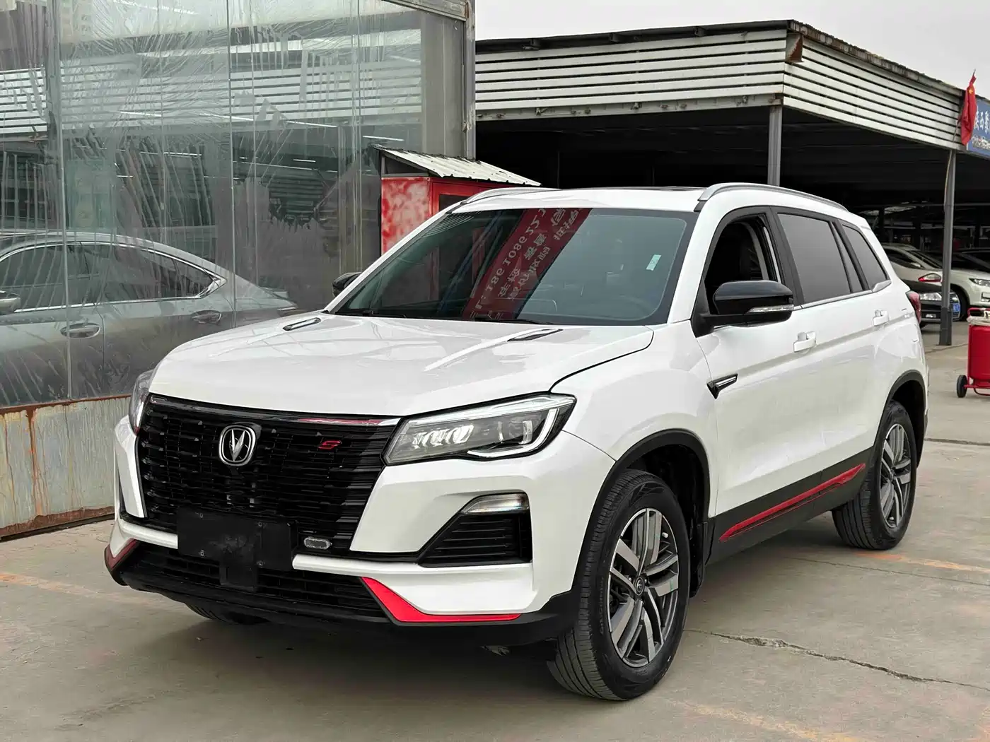 CHANGAN CS75