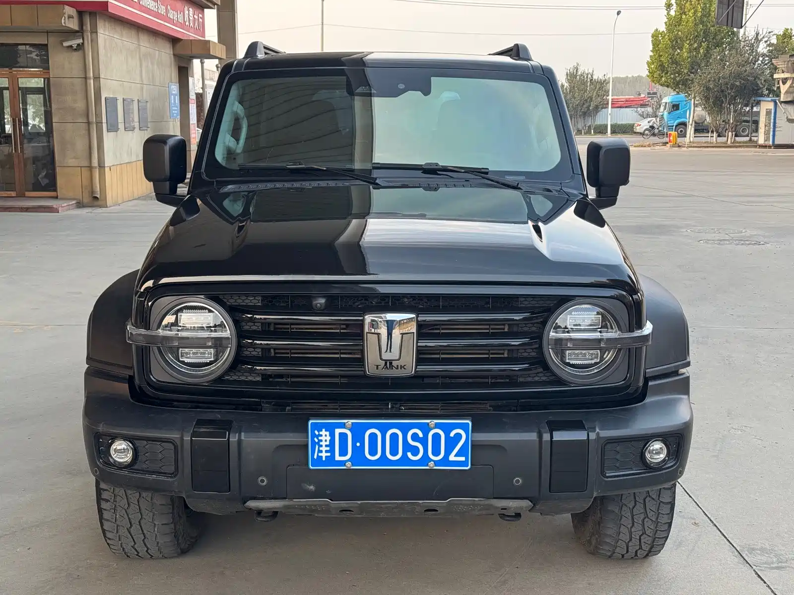 Photo 2 - Tank 300